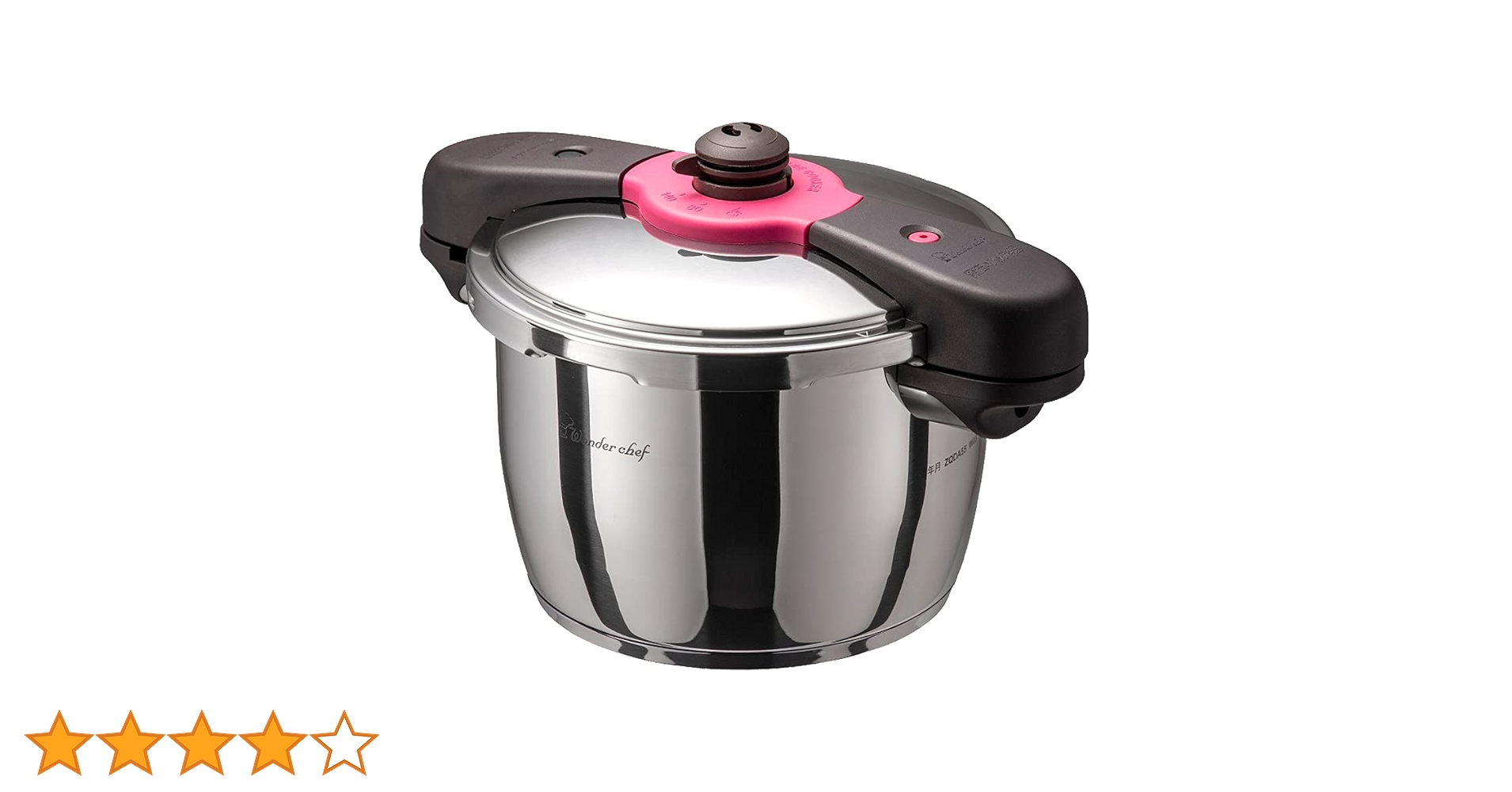 Amazon｜ワンダーシェフ wonderchef 圧力鍋 両手圧力鍋 5.5L IH